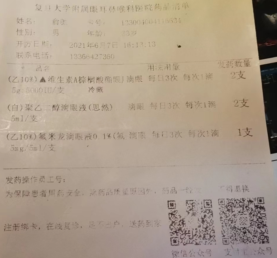 1664596781188-6ccc7d08-8d6b-4e01-876d-9512fd58bbef.png
