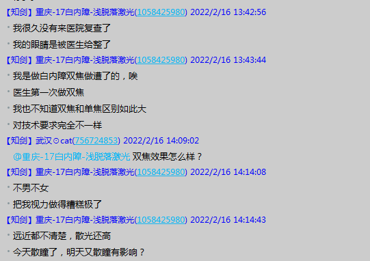 1662387957581-481d20ae-4534-476e-864a-b7800089d1e9.png