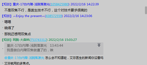 1662387957515-7e440619-1550-4669-a281-1a503e82b9e6.png