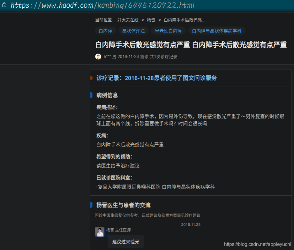 1662387956122-67b283de-5fc0-44aa-8249-3dddc84509f4.png