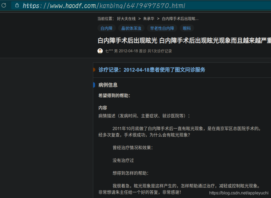 1662387957610-cd43a89b-9d4b-4faa-aa68-f0f2c78be674.png