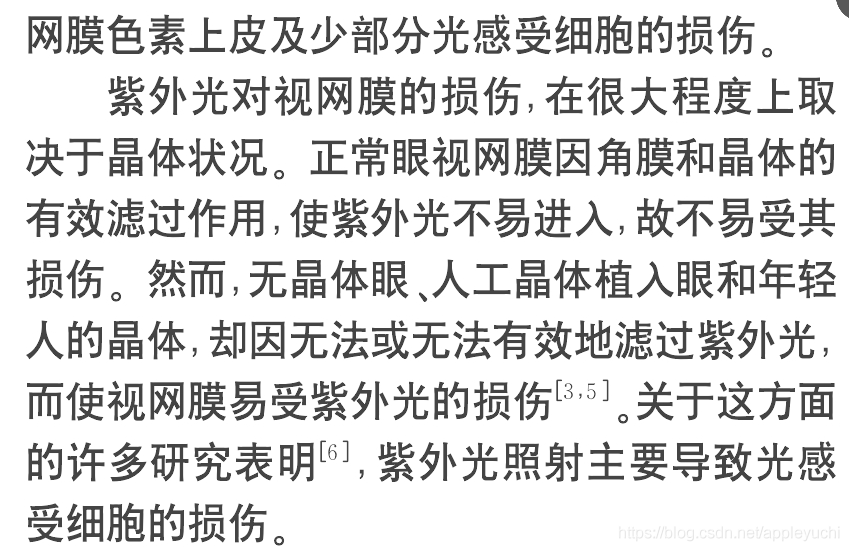 1662292632469-aad1a8d7-8ebb-4c0d-a396-e54a7ecd11b3.png