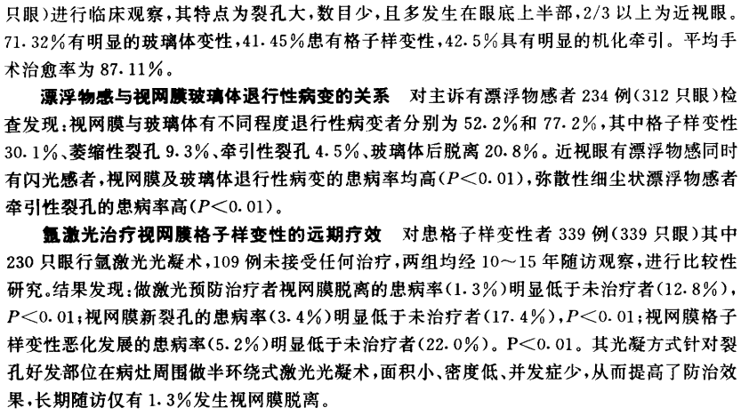 1662289365816-bbd47654-3512-47e6-852b-ec32ceb63436.png