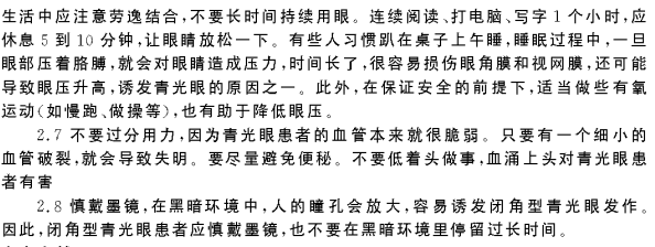1662467417673-ba986c74-fa65-4ef8-b2fd-b654019fe9de.png