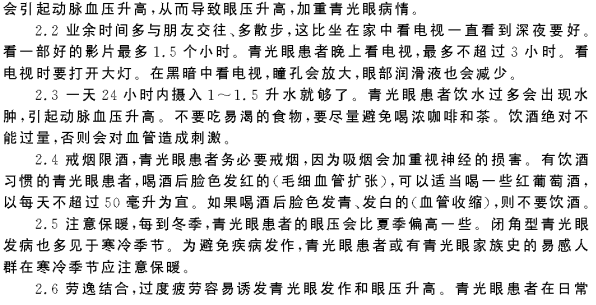 1662467417915-a55e7665-959e-4373-ac0c-81b2f2c6a183.png