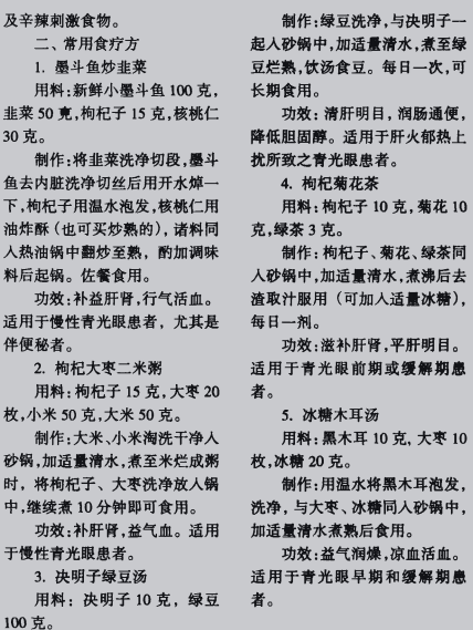 1662467417973-55f669ea-9308-4a62-b0ca-9cacc13b3396.png