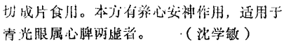 1662467422145-a415f0e5-2a8f-4550-bb67-8580c181eaa5.png