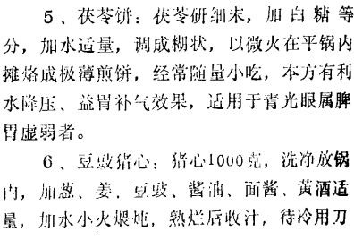 1662467421616-73d9ced3-52ff-4b43-831d-b8093751dc7b.png