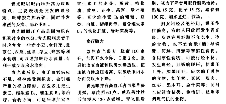 1662467424504-eb54cd9a-98f4-44ad-aab8-d0cc0e3abc49.png