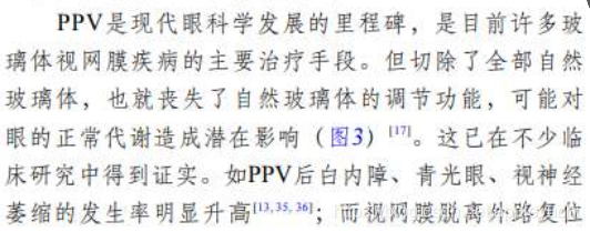 1662797928003-25292e04-f7a6-46fe-92b6-1430e170e5e7.png