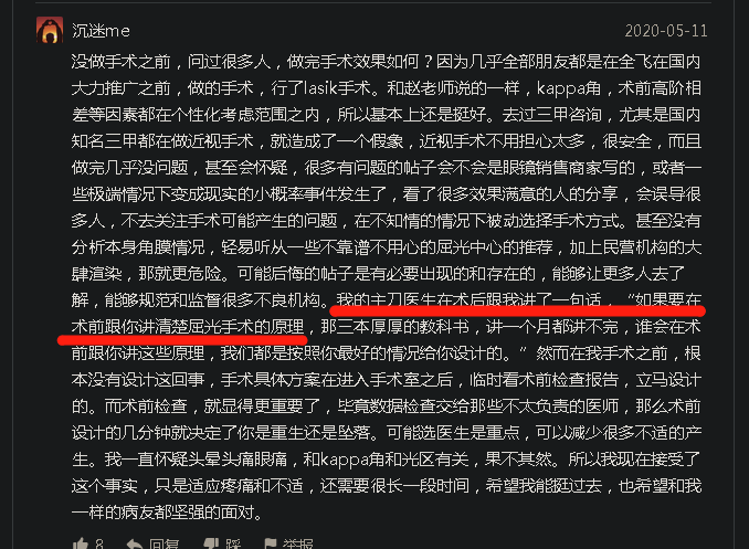 1662300010628-b27be387-7404-4f40-a46f-9df15752e136.png