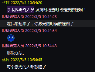 1662291211377-c2ec39af-df47-4ab3-baed-0690e2579128.png