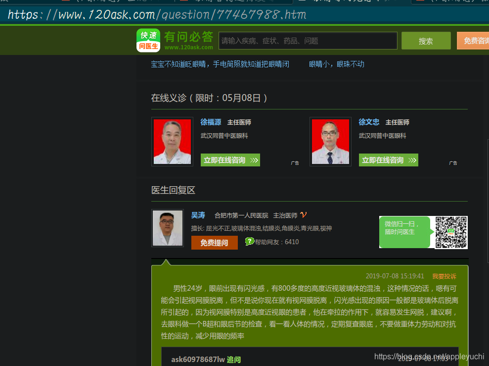1662470830380-d5c1e212-47a1-4f61-a2bc-5bd3c82b0ecc.png