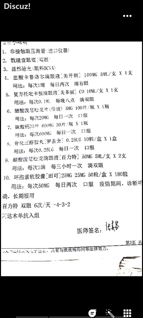 1662110295469-49b5bfe7-26e9-4836-a702-bf73a31e3977.png