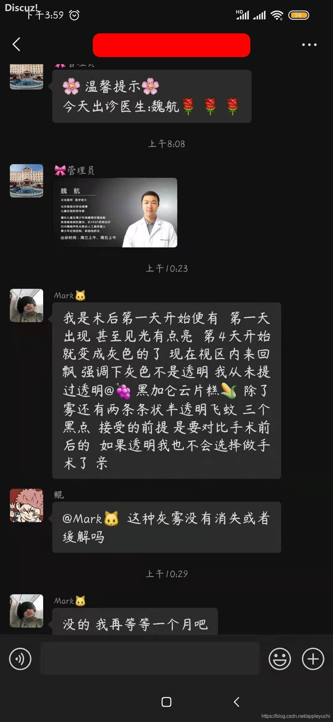 1662394557970-42b5c5dc-d6d1-47ff-87c8-9448f52e2314.png