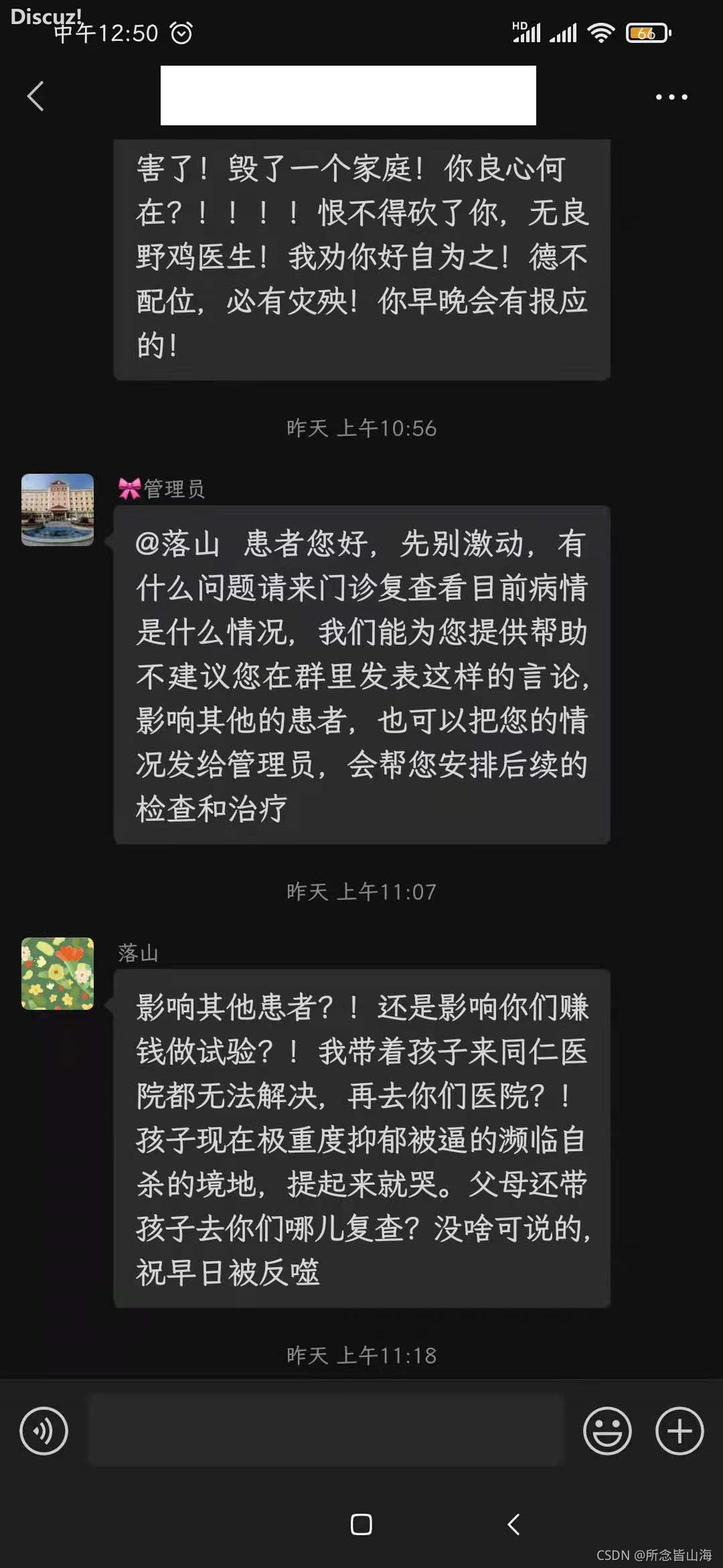 1662394561325-6640e82b-a013-4e26-8905-13a9ddfb55e7.png