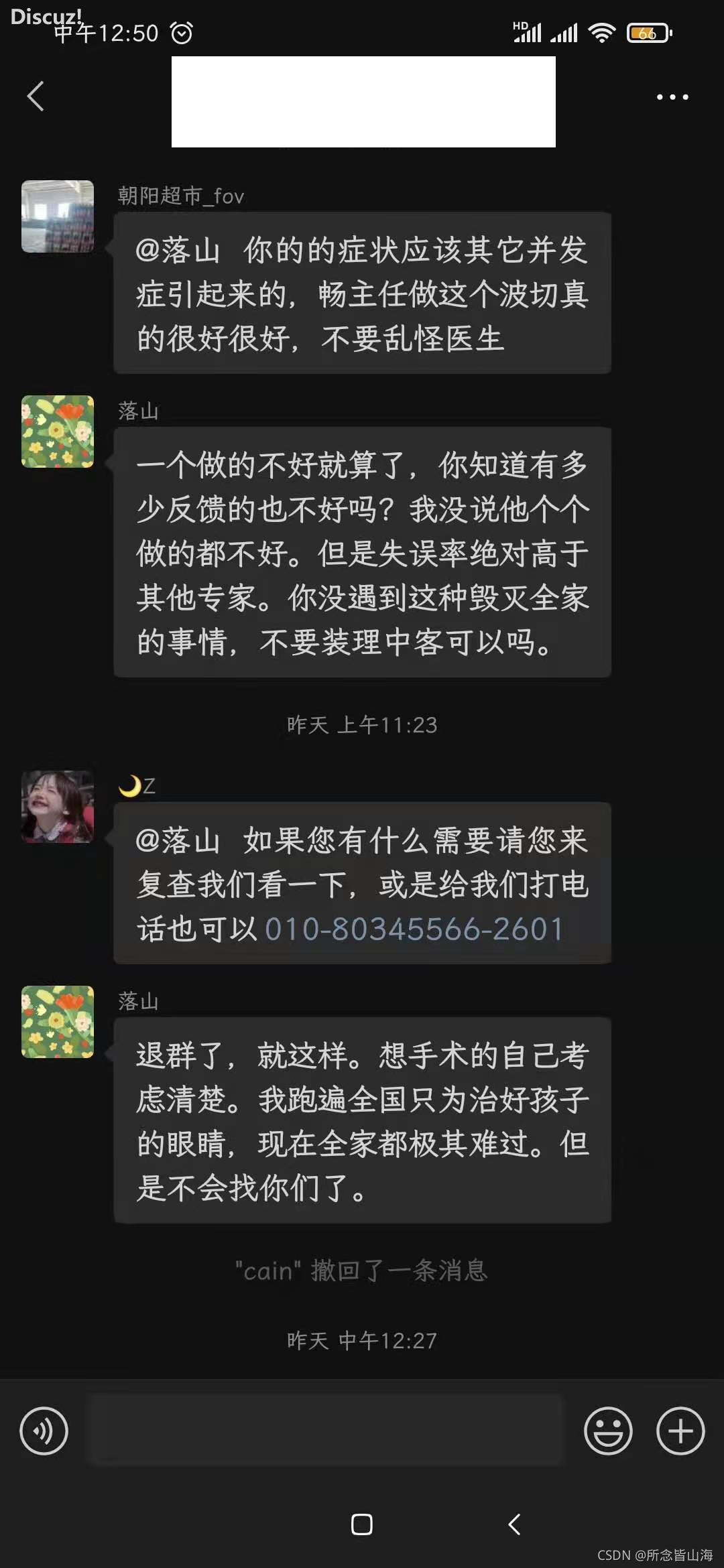 1662394562697-535e9245-cadb-4347-bd78-9ae994bbadf3.png