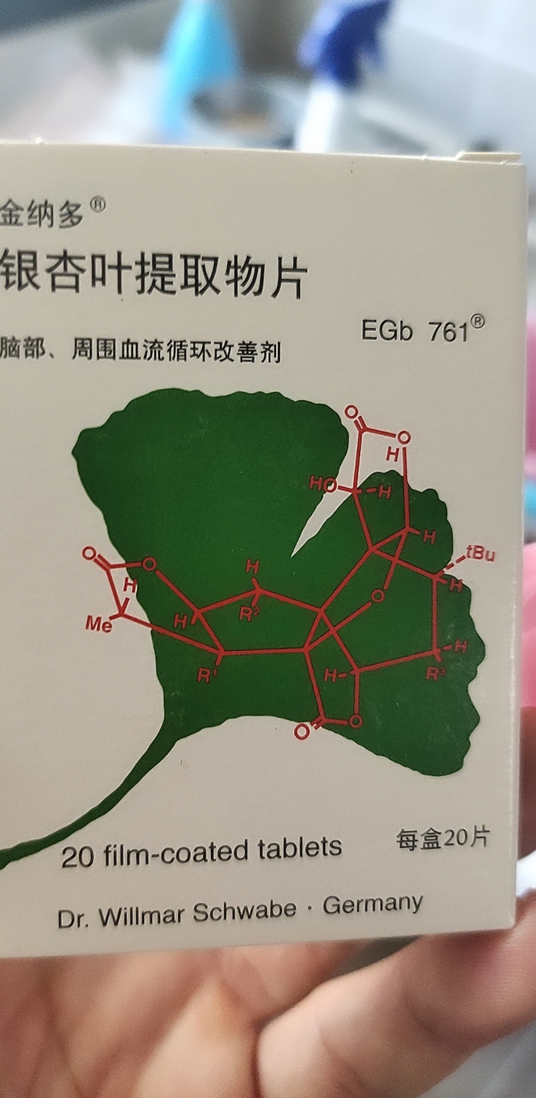 1663597280130-78c12b2f-9603-4fd3-ba55-c1db569da540.png