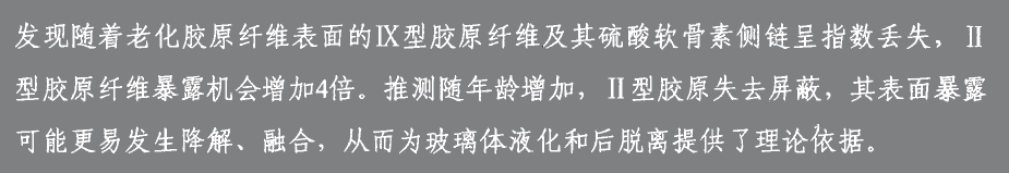1662110073889-6e0b164e-2e49-423b-b1e0-0cf5b18d9af0.png