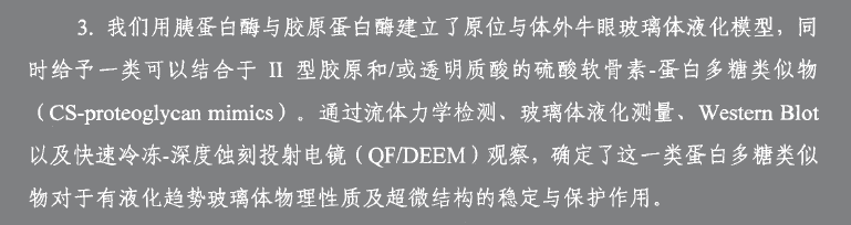 1662110073957-e00bccf3-bb37-42d6-95c3-557a53c0512b.png